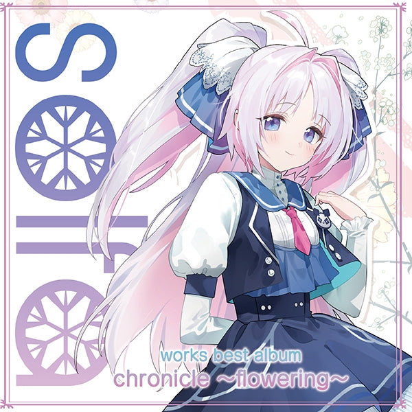 solfa chronicle -flowering- Works Best Album CD cover