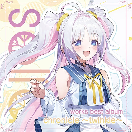 solfa chronicle -twinkle- Works Best Album CD cover