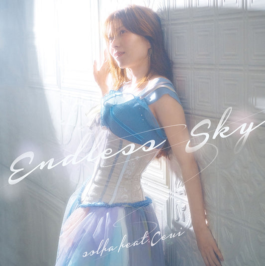 solfa feat. Ceui Endless Sky Works Best Album CD cover