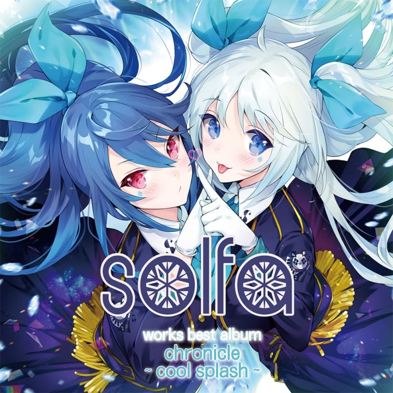 solfa Works Best Album chronicle -cool splash- CD cover