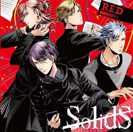 SolidS COLOR RED CD - front cover