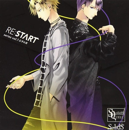 SolidS RESTART Vol. 1 LADY JOKER CD - front cover
