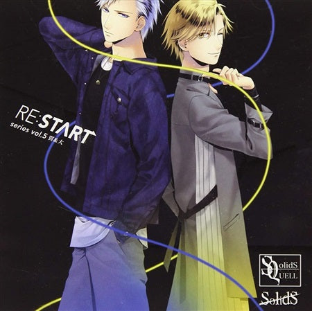 SolidS RESTART Vol. 5 Kiss Me Quick CD - front cover
