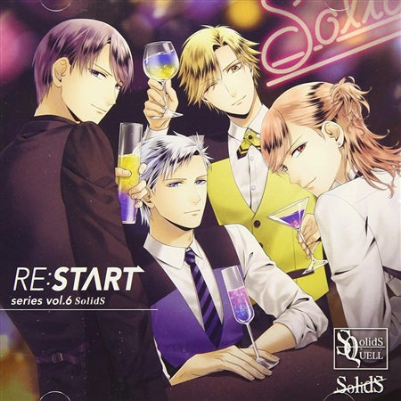 SolidS RESTART Vol. 6 I AM A BARTENDER CD - front cover
