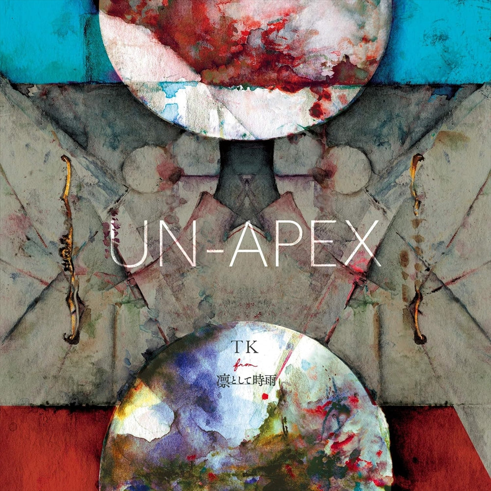 Solo Leveling UN-APEX by TK Leveling Edition CD - front cover