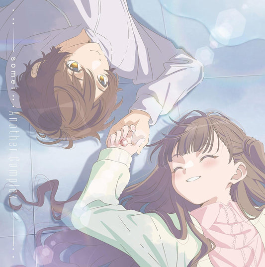 somei Another Complex Anime Edition CD + DVD - front cover
