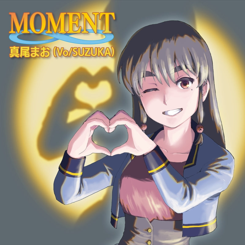 Sonic Wings Mao Mao Moment Infinity CD cover
