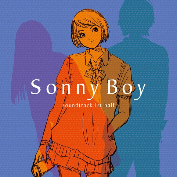 Sonny Boy Soundtrack 1st Half Vinyl LP - front cover