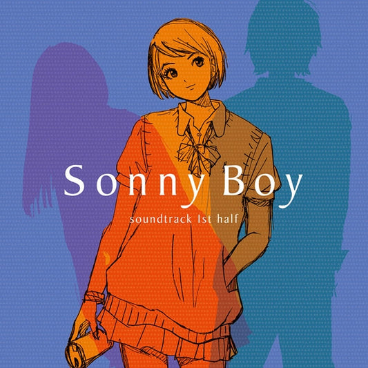 Sonny Boy Soundtrack 1st Half Vinyl LP - front cover