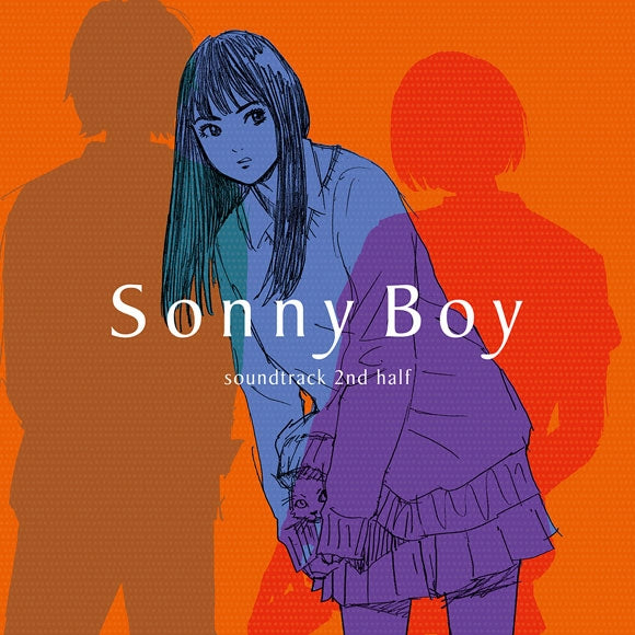 Sonny Boy Soundtrack 2nd Half Vinyl LP - front cover