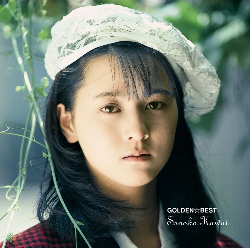 Sonoko Kawai GOLDEN BEST Reissue 2 Blu-spec CD2 cover