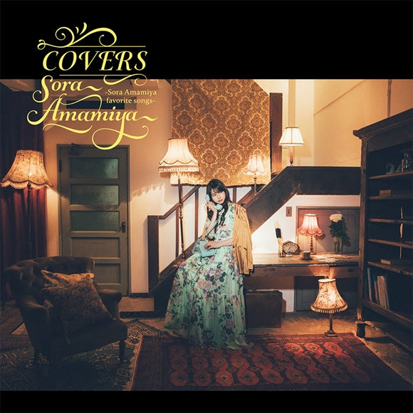 Sora Amamiya COVERS Favorite Songs CD cover