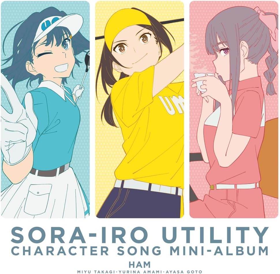 Sorairo Utility Character Song Mini Album by HAM CD - front cover