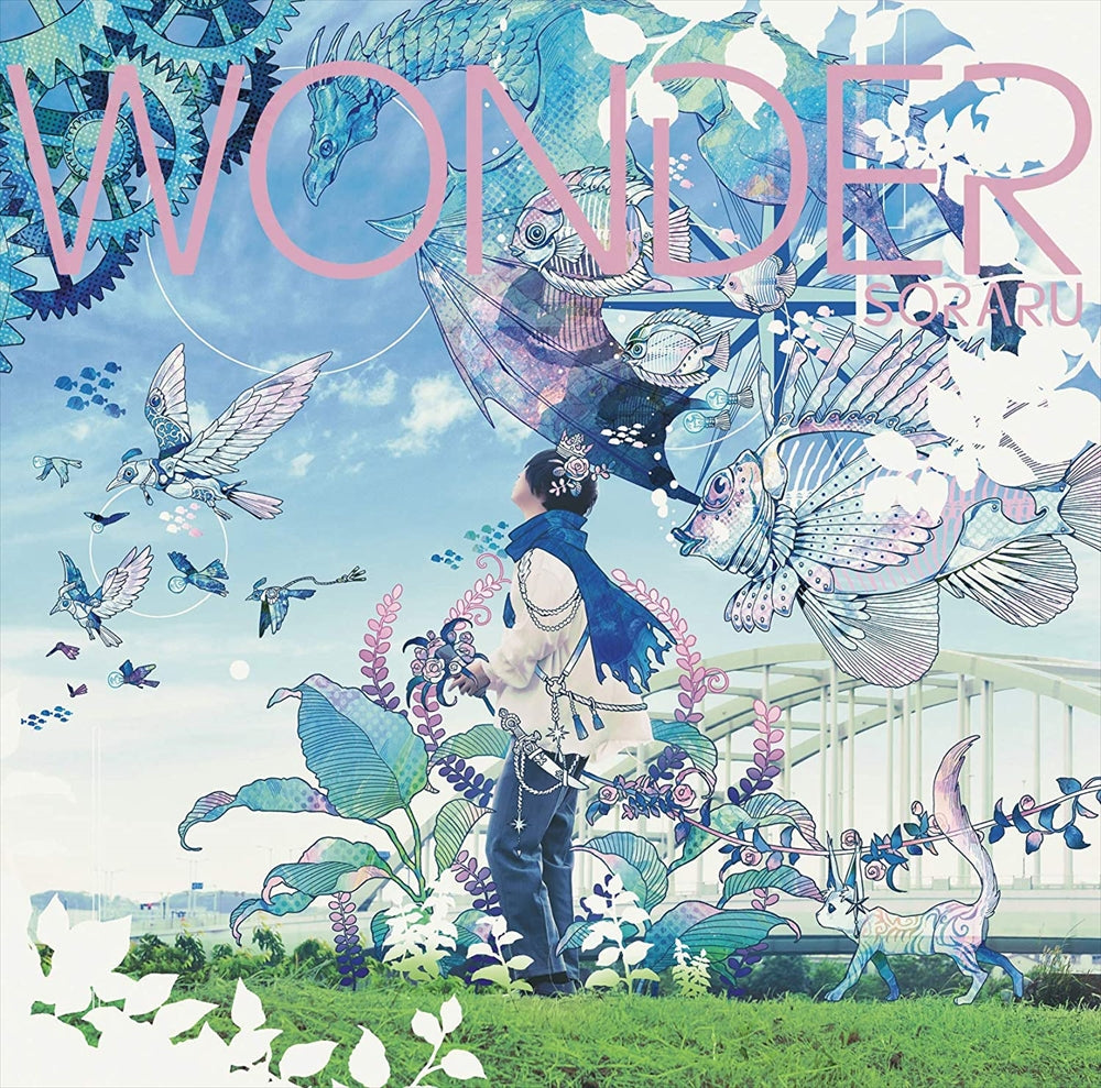 Soraru Wonder Standard CD - front cover