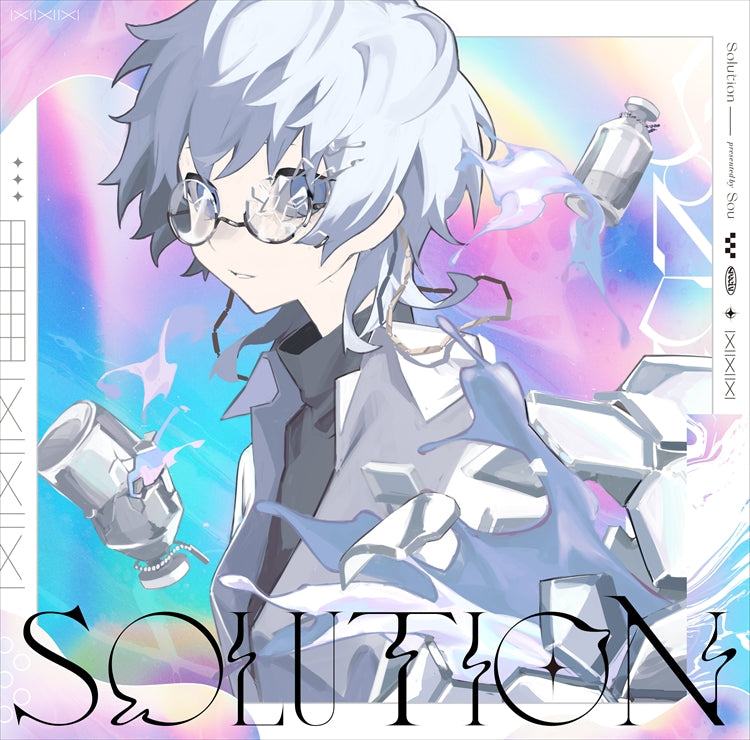 Sou Solution Limited Edition B CD - front cover