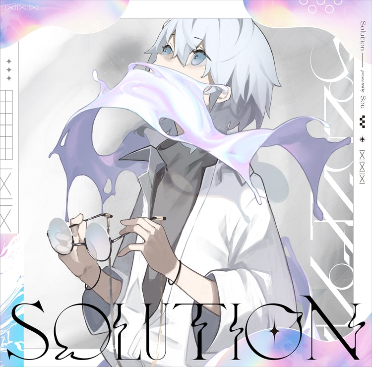 Sou Solution Standard Edition CD - front cover