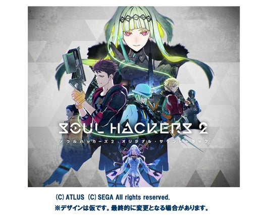 Soul Hackers 2 Original Soundtrack 3CD - jacket artwork 1