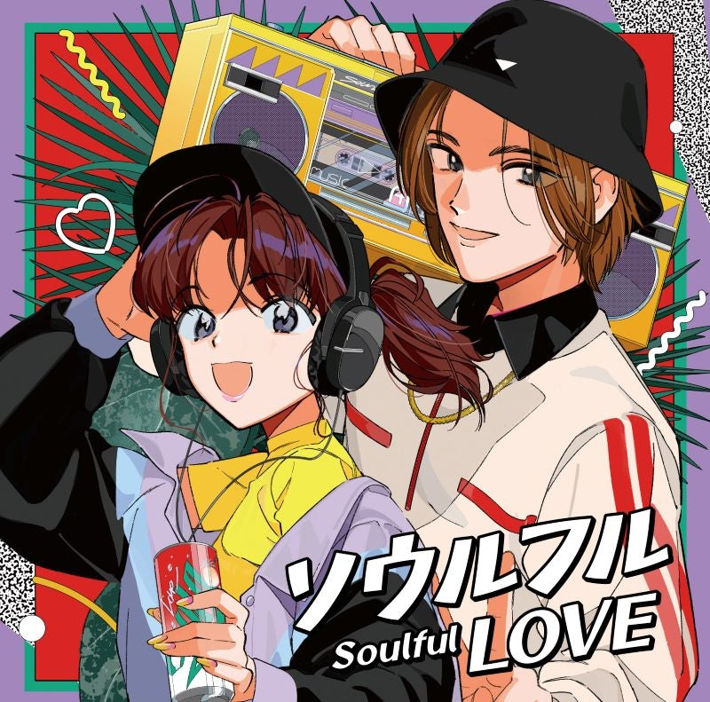 Soulful LOVE - J-Rap and R&B CD cover