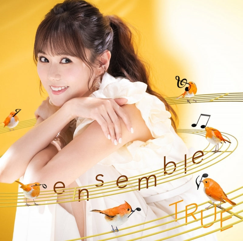 Sound! Euphonium Ensemble Contest Ensemble by TRUE CD - jacket artwork 1