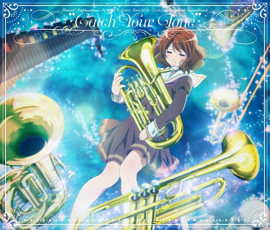 Sound! Euphonium Ensemble Contest Original Soundtrack by Akito Matsuda 3CD - jacket artwork 1