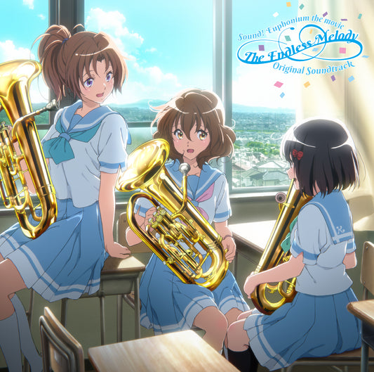 Sound Euphonium The Endless Melody Soundtrack 2CD - front cover