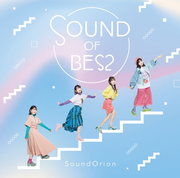 SoundOrion Sound of BES2 Special Edition CD and DVD cover