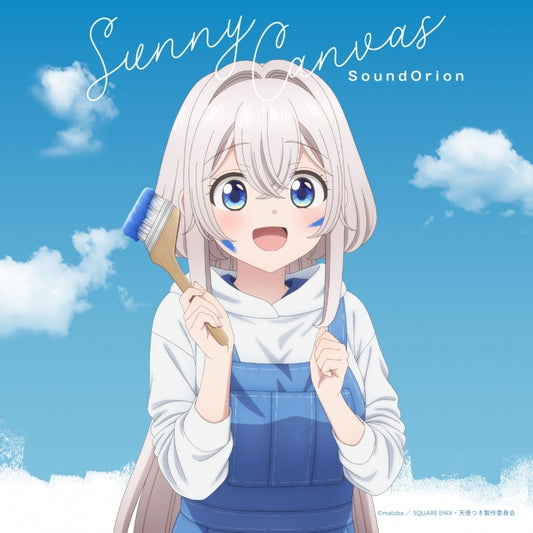 SoundOrion Sunny Canvas Standard Edition CD - jacket artwork 1