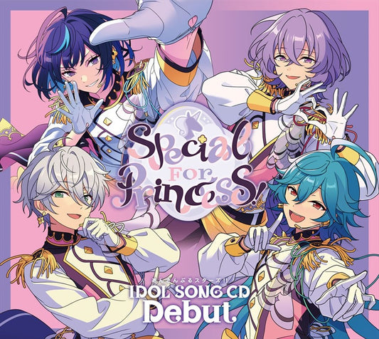 Special for Princess! Debut Limited 2CD+Blu-ray - front cover