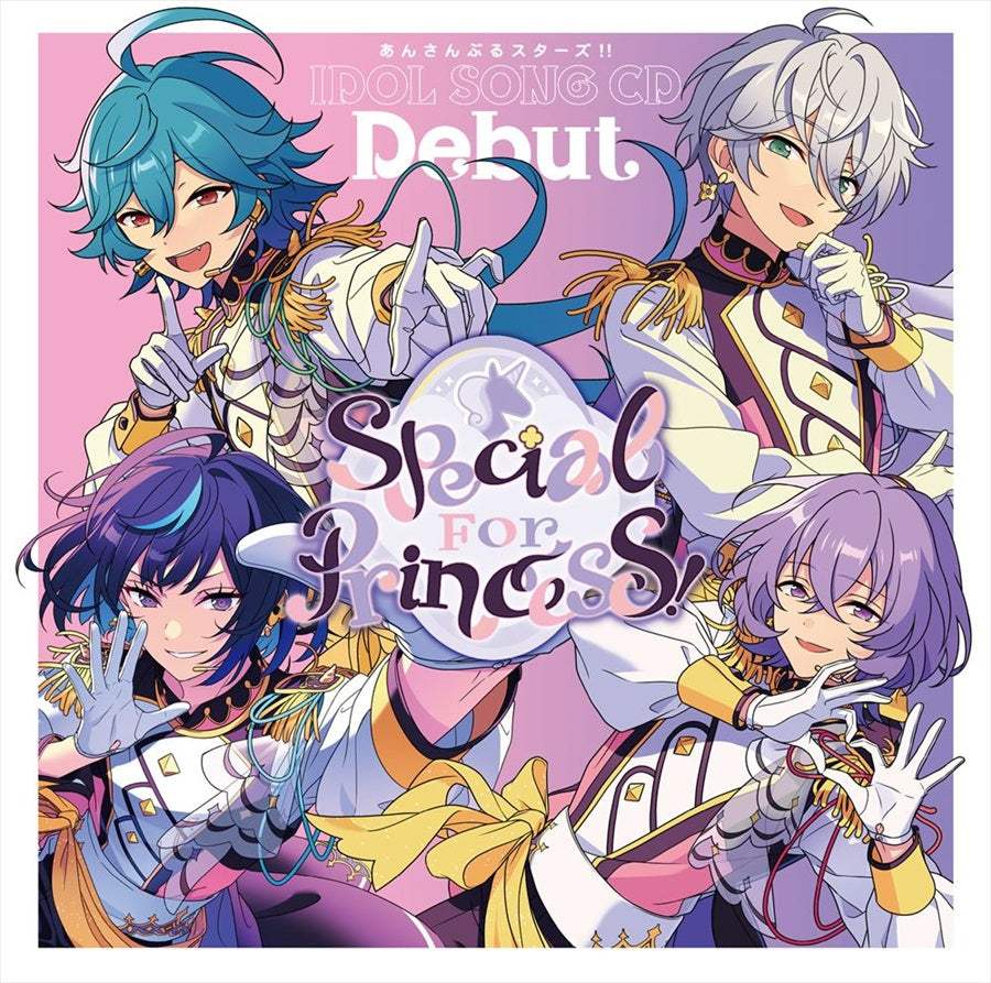 Special for Princess! Debut Standard CD - front cover