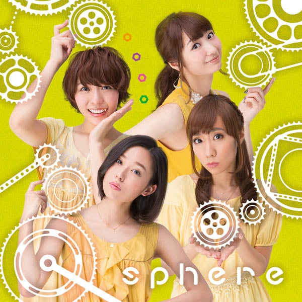 Sphere Jonetsu CONTINUE Standard CD - front cover