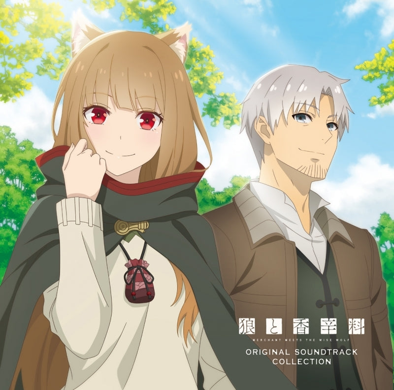 Spice and Wolf: Merchant Meets the Wise Wolf Original Soundtrack Collection 2CD - jacket artwork 1