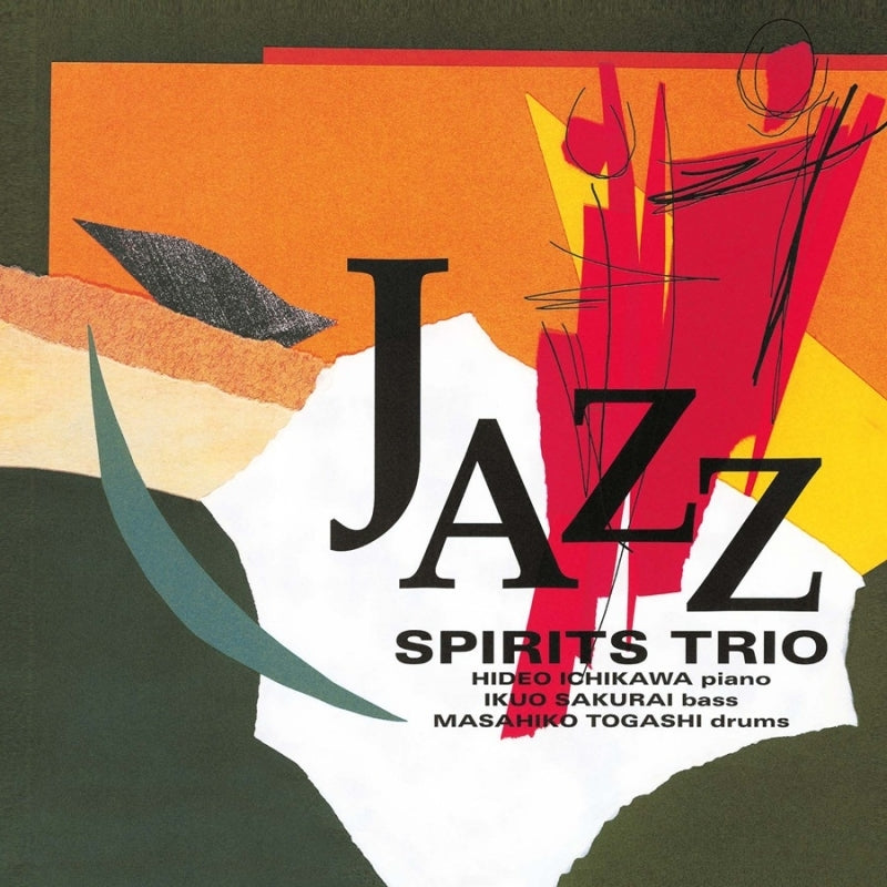 Spirits Trio Jazz 2LP Vinyl - cover artwork