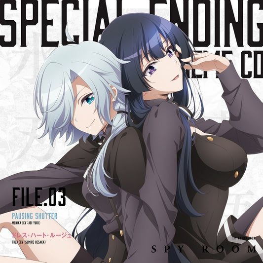 Spy Classroom Special Ending Theme File.03 by Aoi Yuki & Sumire Uesaka CD - jacket artwork 1