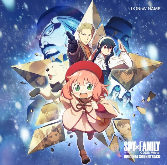 SPY x FAMILY CODE: White Original Soundtrack by (K)NoW_NAME CD - jacket artwork 1