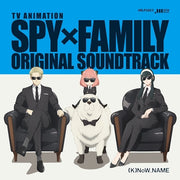 SPY x FAMILY Original Soundtrack 4LP Box - blue illustrated box cover