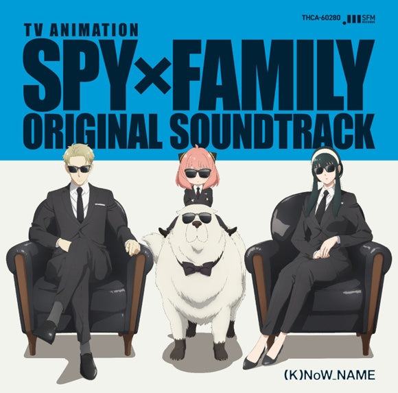 SPY x FAMILY Original Soundtrack by (K)NoW_NAME 2CD - jacket artwork 1