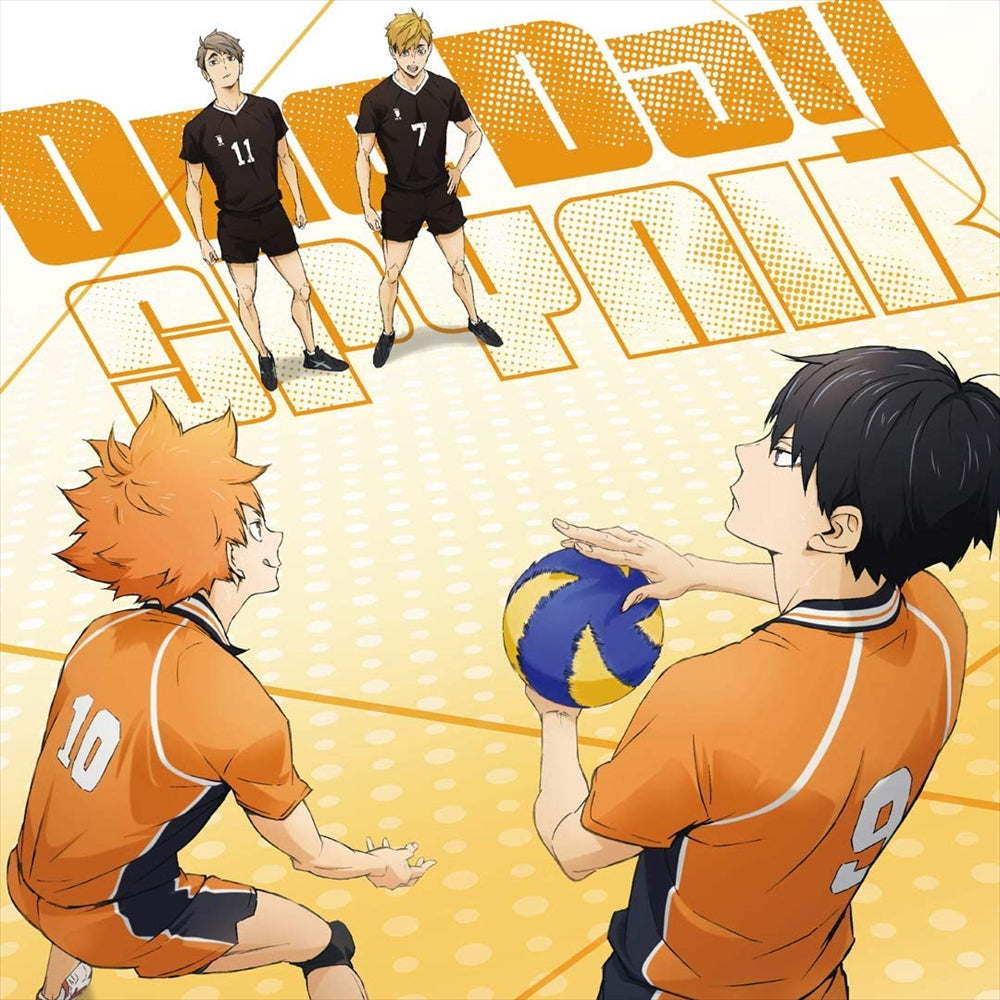 SPYAIR One Day Anime Edition CD + DVD - front cover