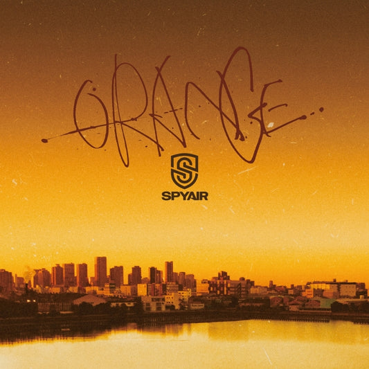 SPYAIR Orange Standard Edition CD - jacket artwork 1