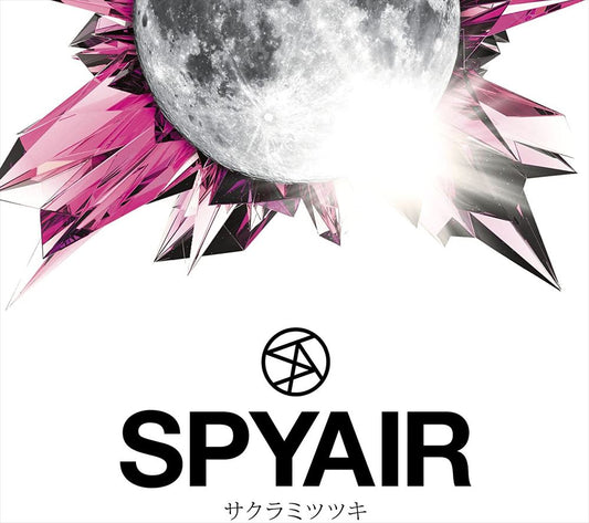 SPYAIR Sakura Mitsutsuki Standard CD - front cover