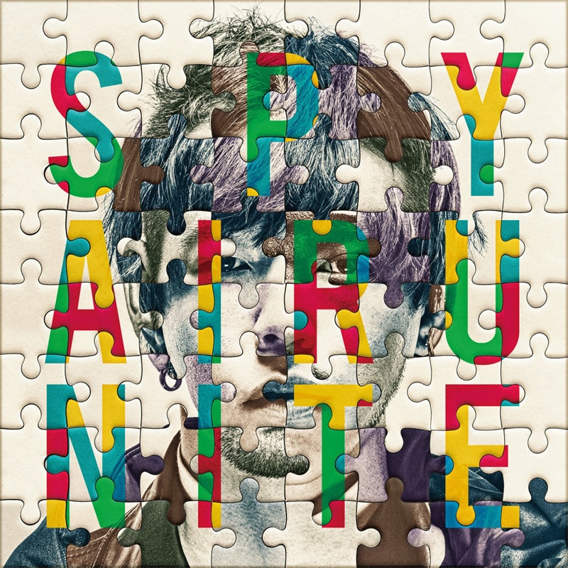 SPYAIR UNITE Standard Edition CD cover