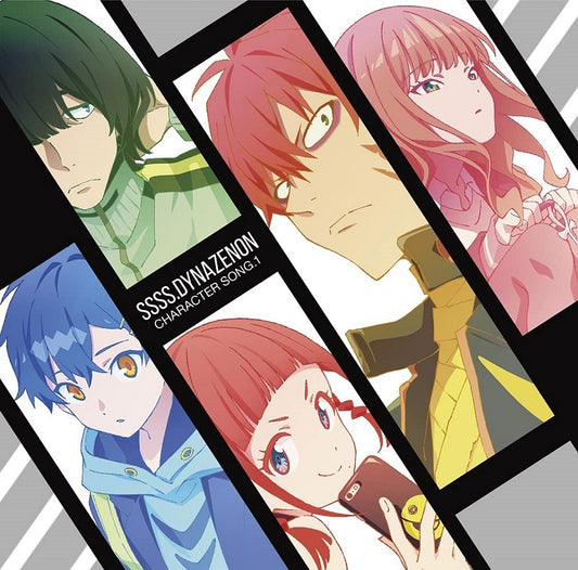 SSSS.DYNAZENON Character Song 1 CD - front cover