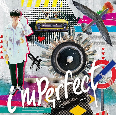 SSSS.DYNAZENON Imperfect by Masayoshi Oishi Standard Edition CD - jacket artwork 1