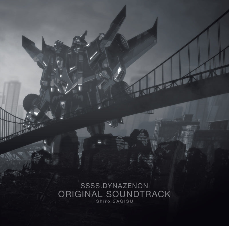 SSSS.DYNAZENON Original Soundtrack CD - jacket artwork 1