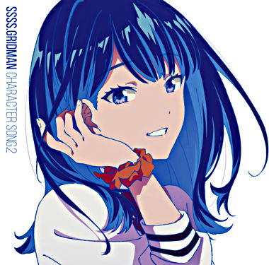 SSSS Gridman Character Song 2 Rikka and Akane CD - front cover