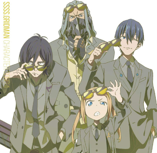 SSSS GRIDMAN Character Song 4 Neon Genesis Junior High CD - front cover