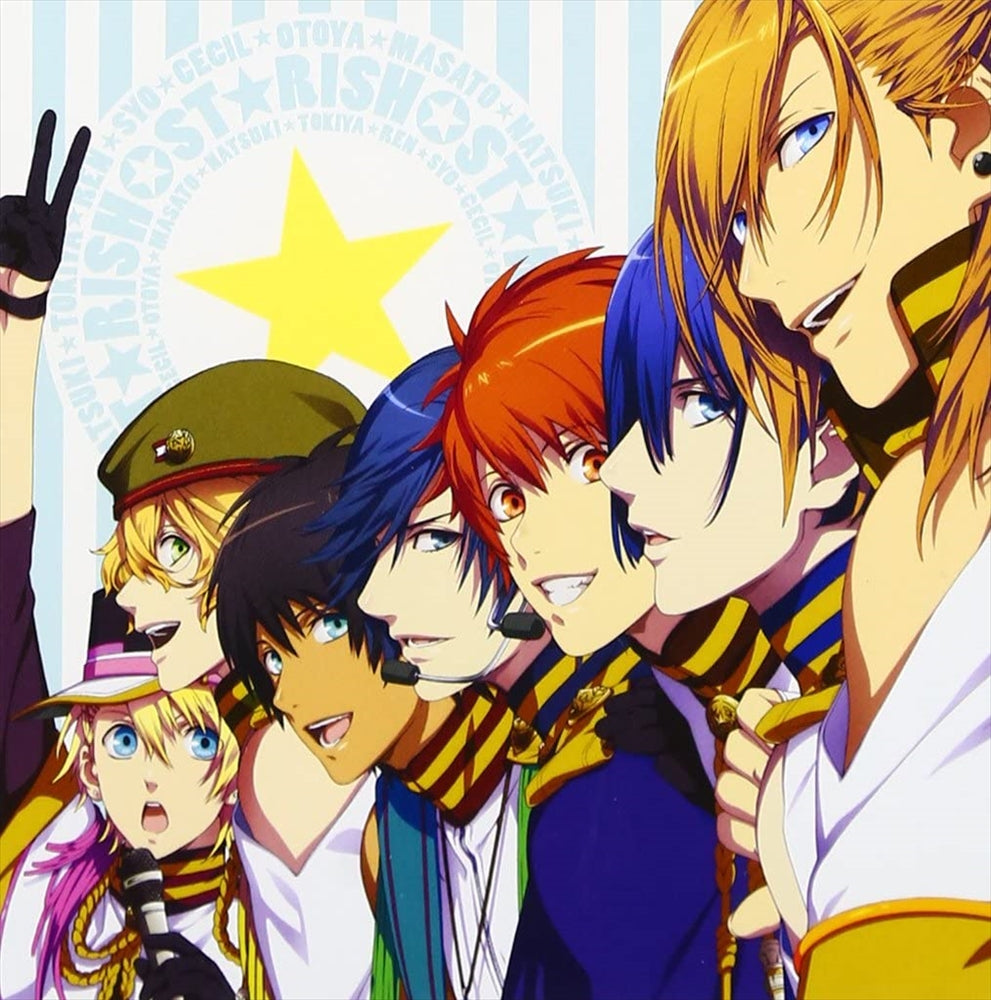 ST☆RISH Maji LOVE 2000% CD - front cover