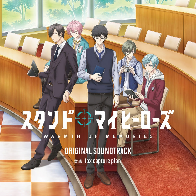 Stand My Heroes Warmth of Memories Soundtrack by fox capture plan CD - jacket artwork 1