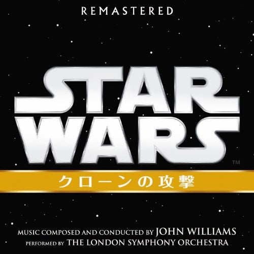 Star Wars: Attack of the Clones Remastered Original Soundtrack CD - jacket artwork 1