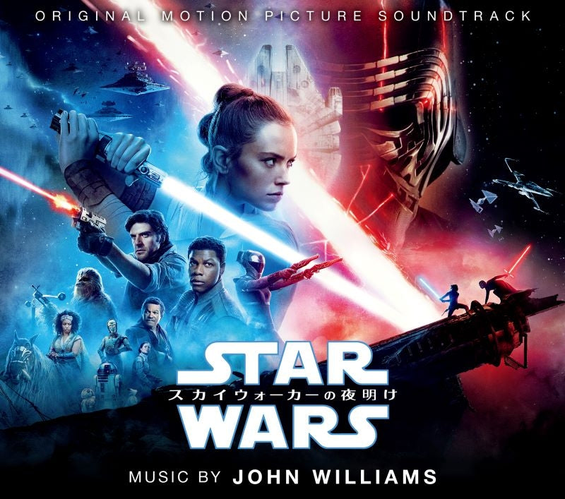 Star Wars: The Rise of Skywalker Original Soundtrack CD - jacket artwork 1