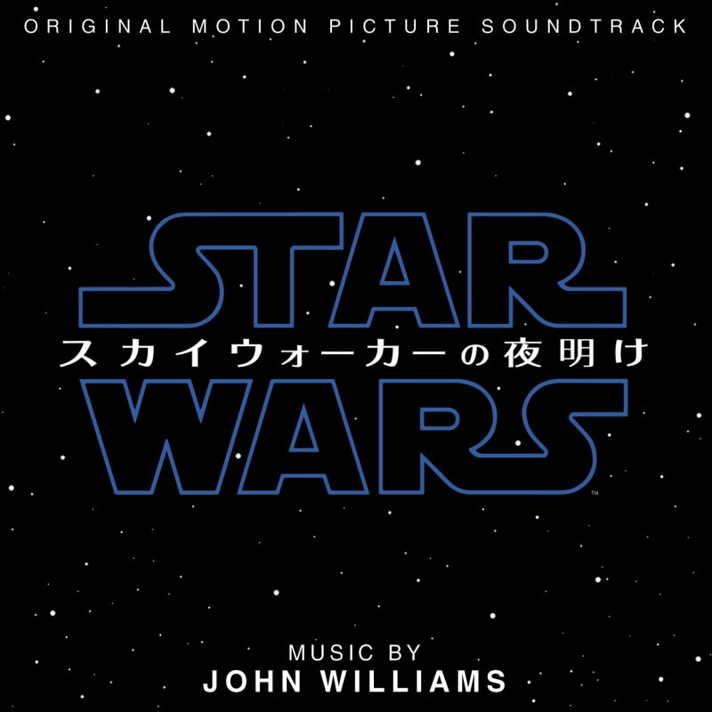 Star Wars: The Rise of Skywalker Original Soundtrack CD - jacket artwork 2